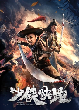 《终极猎杀》海报